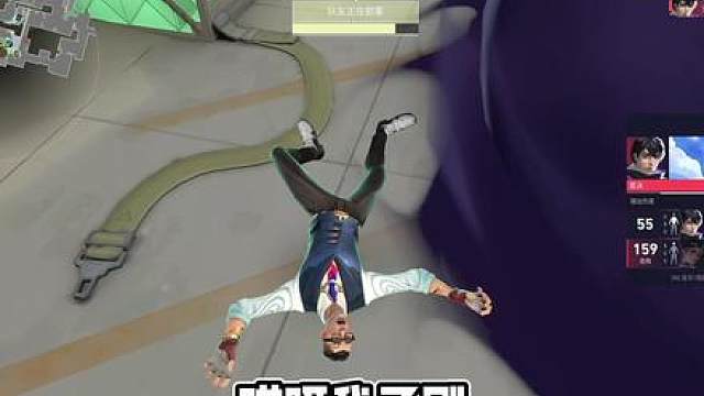 李美德给我往里进