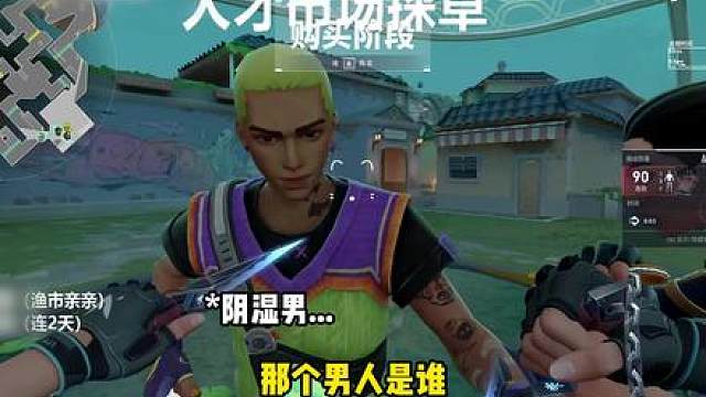 这种反差公子音谁顶得住啊！