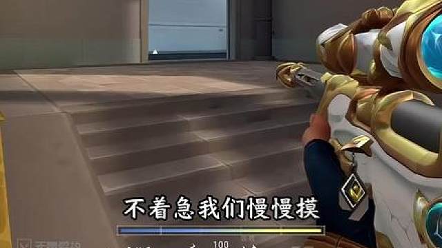 我知道你会爱上我