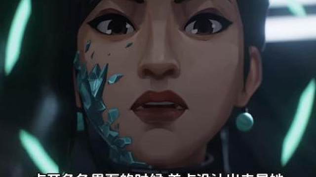 奶妈模型小改，感觉没以前好看