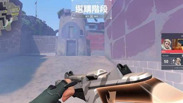 两分钟教会你一突进攻如何抓时机打开突破口，来学学思路！