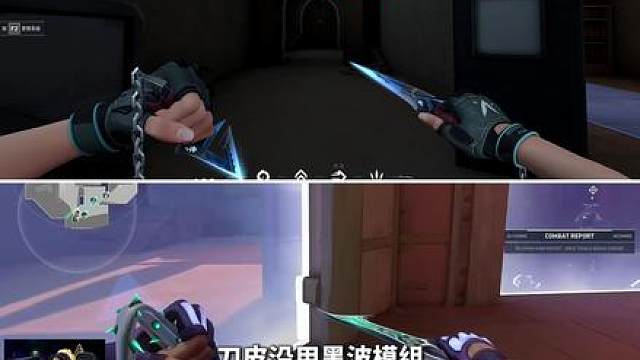 新皮肤玫瑰套抢先看！你觉得能超越塑水宗吗？