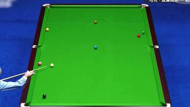 赵心童遭遇搞事马叔，抢赛点局踢死彩球，赵心童上演极限翻盘！