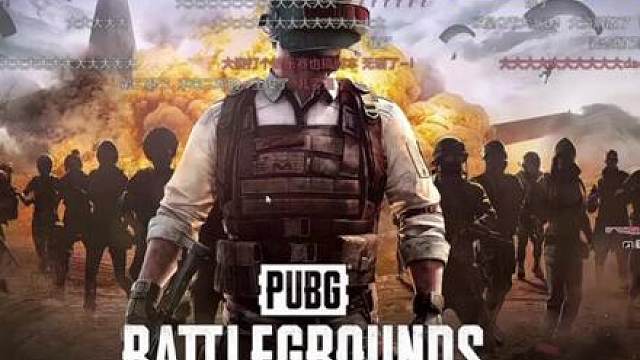 五万剧本《严态事变》内讧退赛