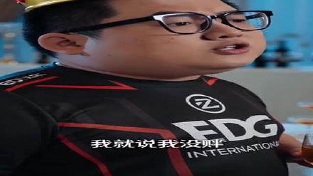 面对男2的攻势对康康 cxy护妻狂魔上线