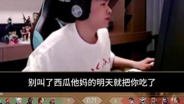 弹幕：看表哥看久了我居然对表哥有了别样的情愫