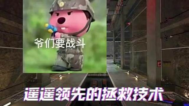 绝密航天真给玩自闭了！ 三角洲最高游戏配置永远是固排假期结束接着洲