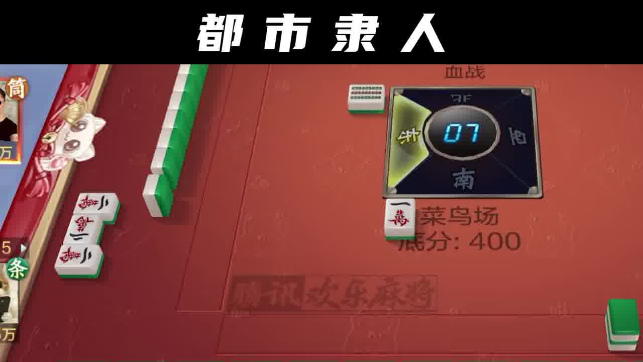 本来应该轻轻松松摸摸摸鱼