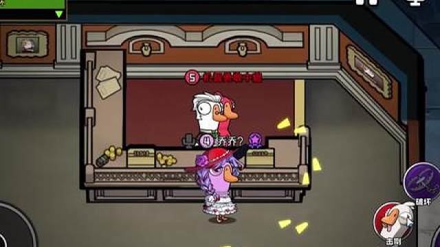 鹅鸭杀手游隔墙刀人位置盘点——包含关门刀人机制