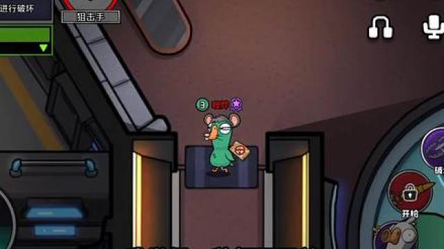 地域黑这辈子也就这样了，哪个地区没有烂人，遇到烂人就以偏概全搞地域黑，你噶你爬，赛后举报了