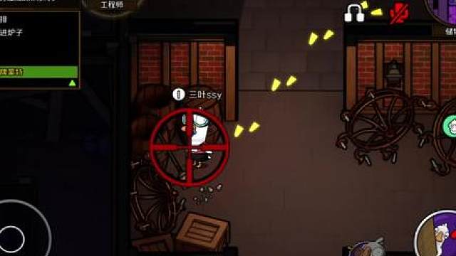 鹅鸭杀手游冷知识第七期