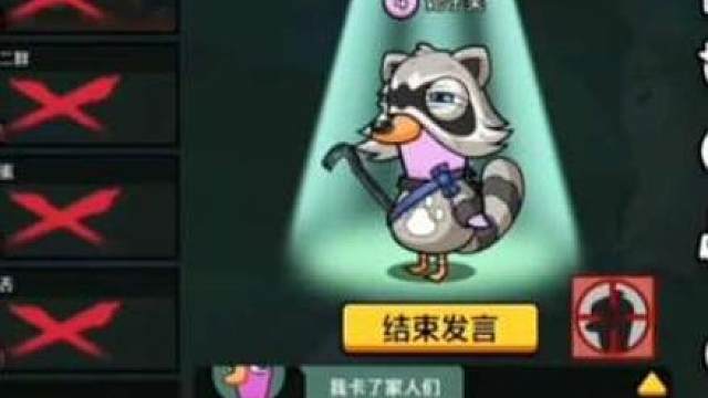 刺客教学 3.0（超长合集版）