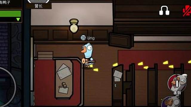 成功率百分之90，不成功回来截屏给我看！