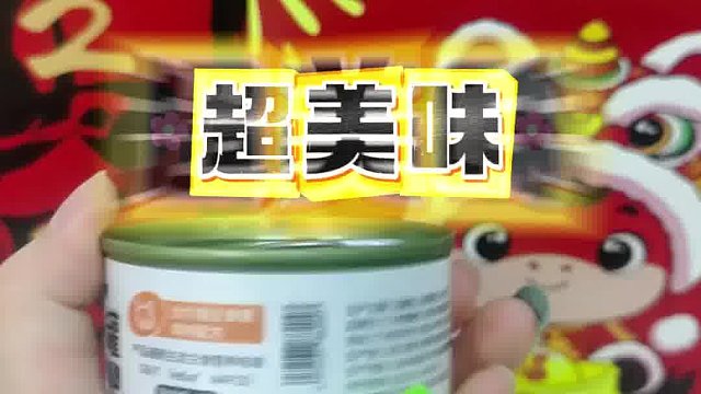 希喂白小罐，人食级原料就是不一样