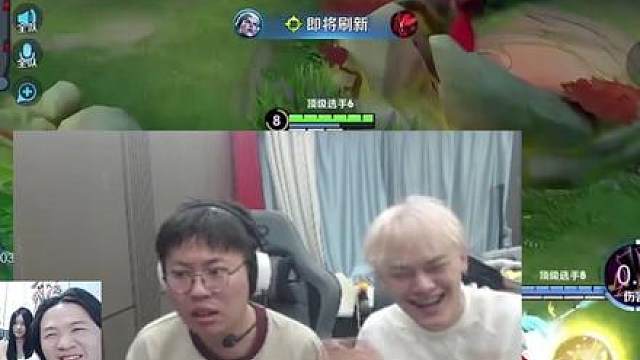 预约仔爆狂魔哥身份证及祖宗三代名字