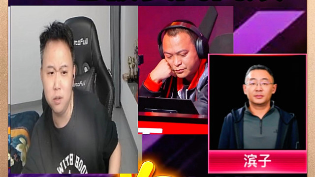 八套房！七老板斗地主实战战绩靠谱吗！