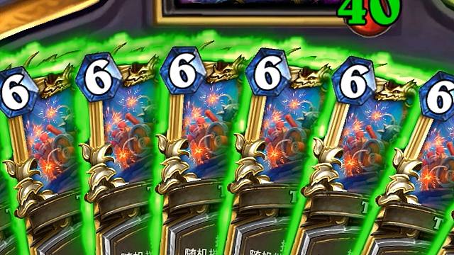 这手牌直接吓哭了