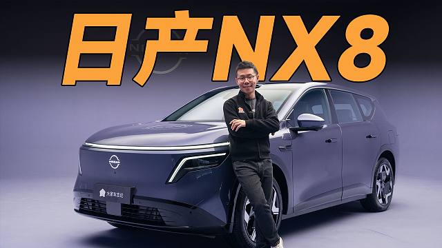 这车离大卖，只差一个价格了