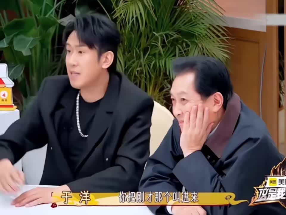 把唐国强老师都给难住了