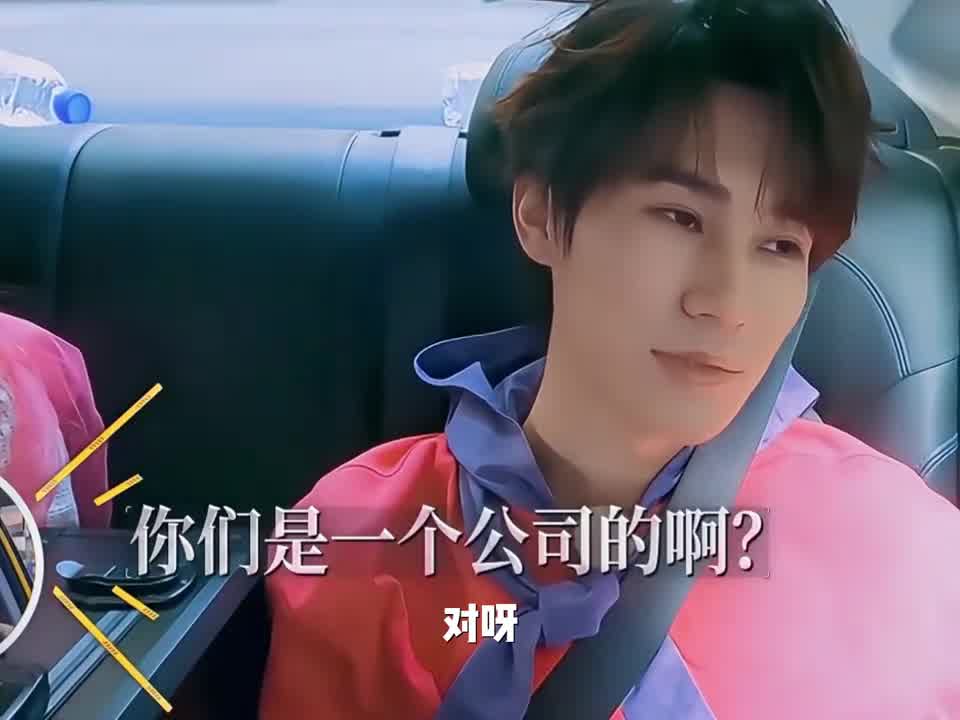求生欲拉满