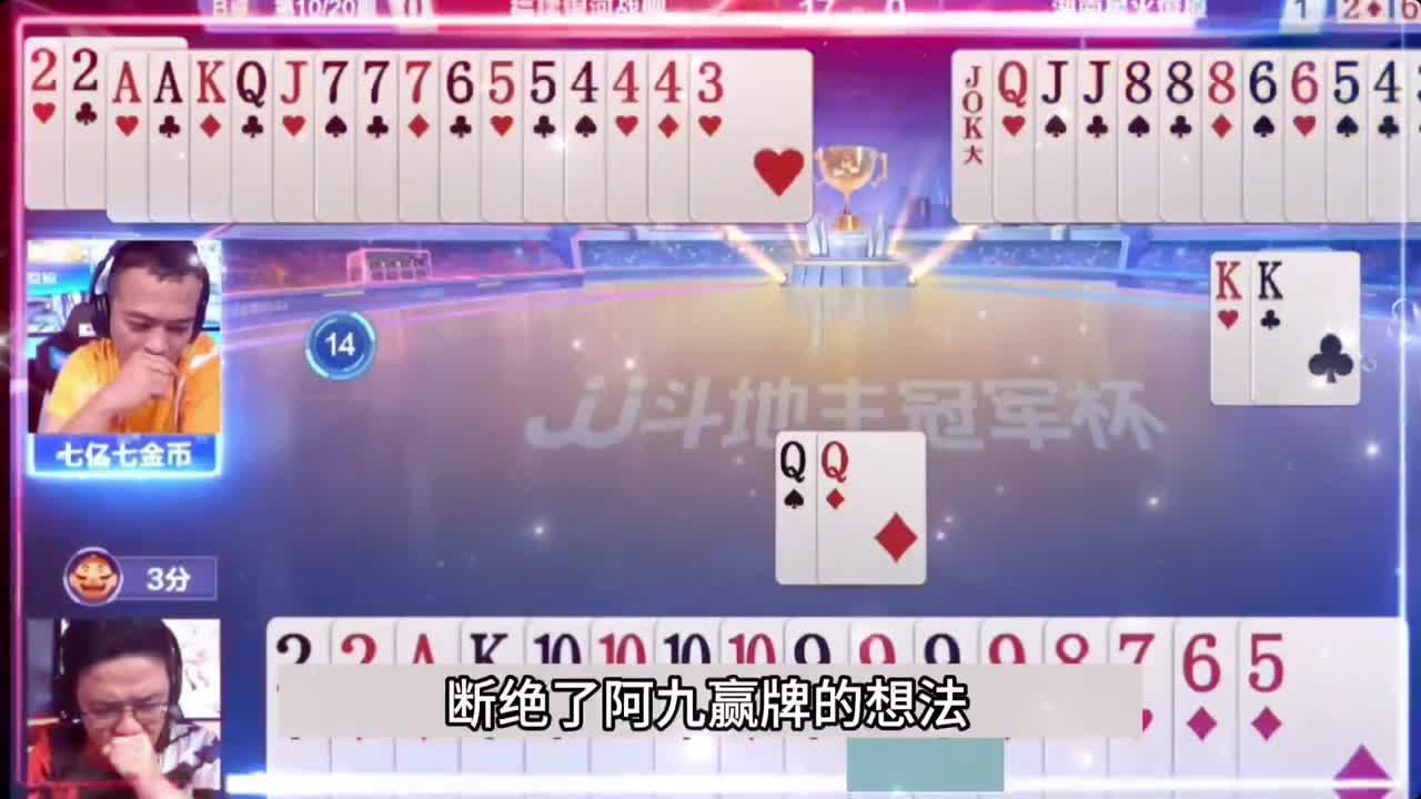 最传奇的霸气主宰大贪官