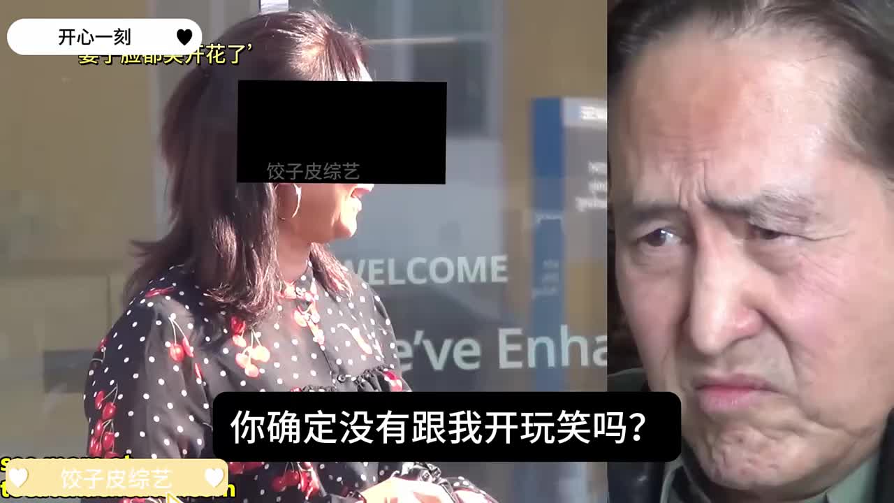 如果一个19岁的年轻小伙搭讪你  你经得起这样的诱惑吗