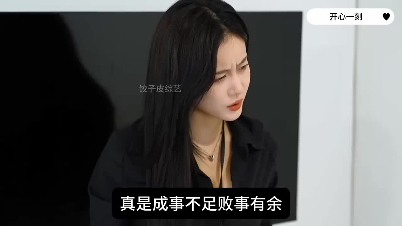 如果你拥有一个能使人疼痛的便利贴