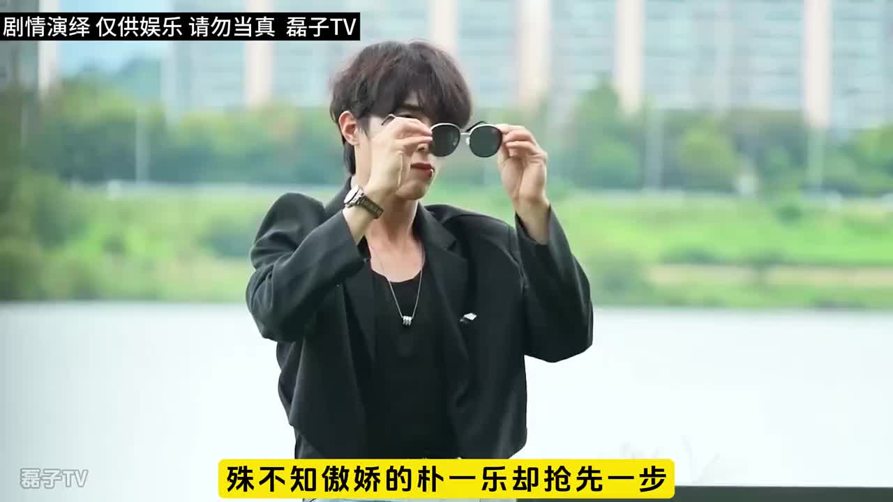 如果在街头被假装盲人的超级帅哥凝视