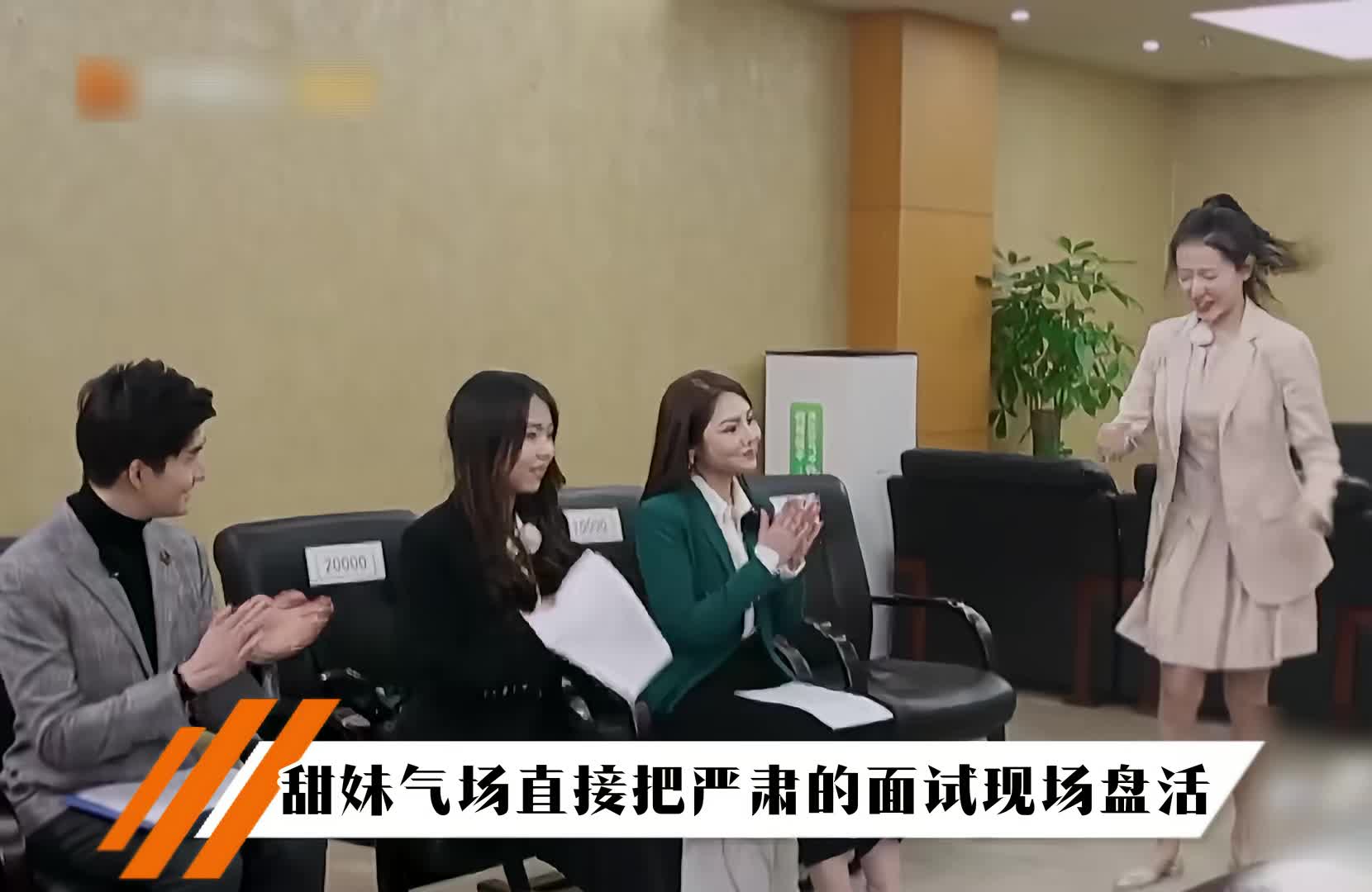 实习生开口便要10万薪资，董明珠当场变脸，连装都不装了！