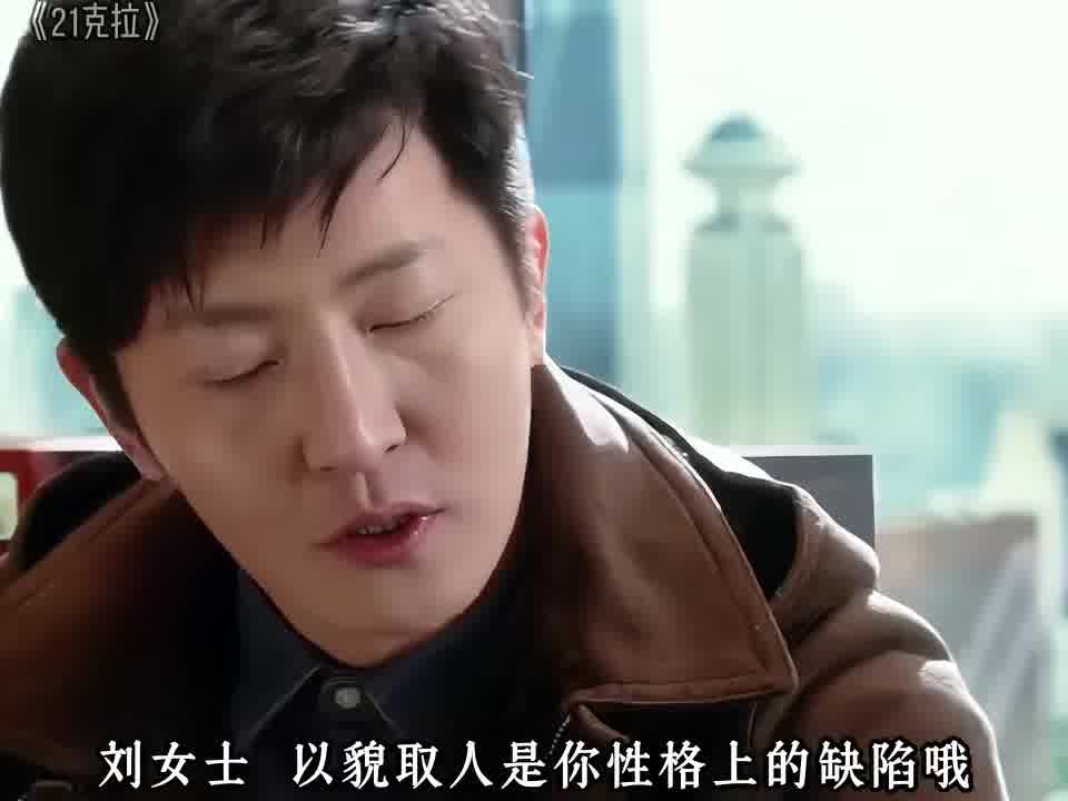 牙齿也特别也特色哈哈