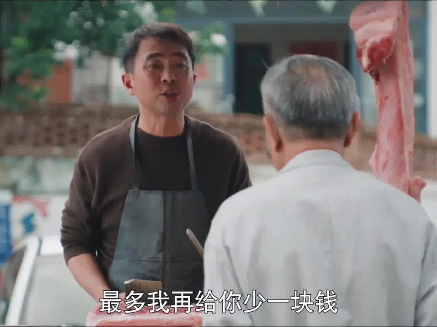 买东西不会讲价的，赶紧来学学