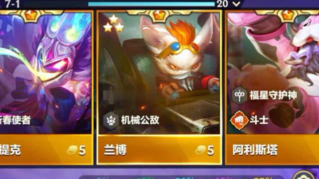 三星兰博：什么都单挂只会害了你