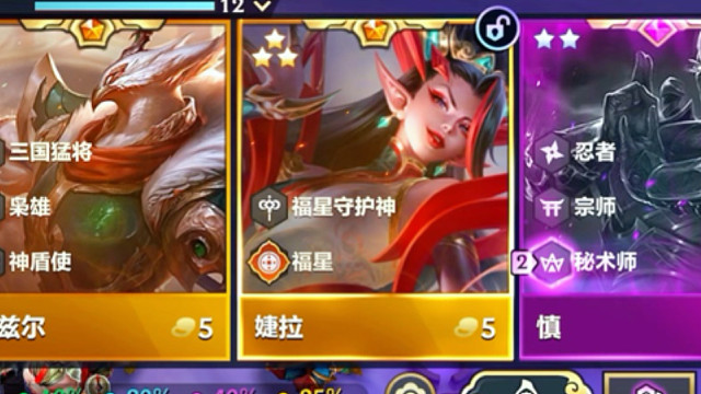 三星婕拉：这才是最强三星五费卡