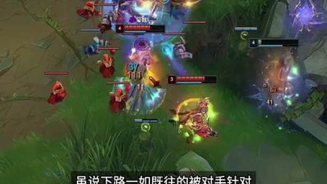 刚淘汰陈泽杯冠军的三桂园区，训练赛被Uzi打得中野吵架。