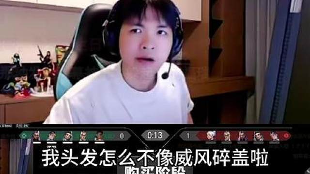 感谢歃血送的魔法书啊