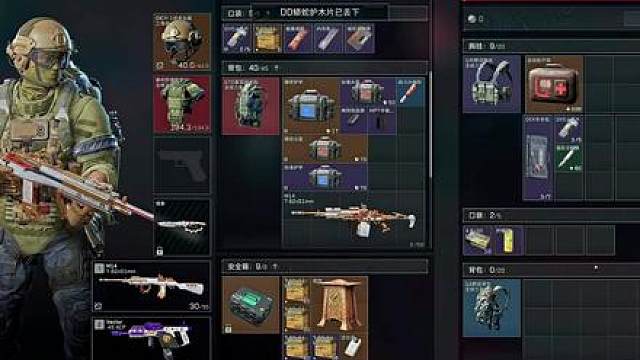 【杨齐家】顶级大黑号 氪金提爆率 杨哥在大坝被6套M7踹烂了