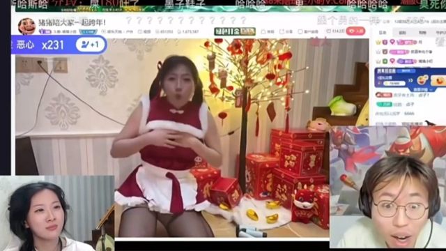 当猪猪小悠看狂魔哥看自己的跨年之夜