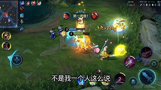 大黃教練直言一諾剛打比賽很多人都說他是天才，后面一諾轉(zhuǎn)射手了都覺得很可惜