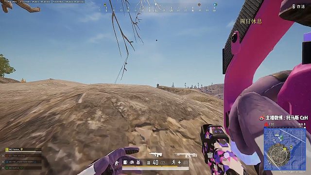 【托马斯CzH】决赛圈1v9纯享，手雷和爆头盛宴