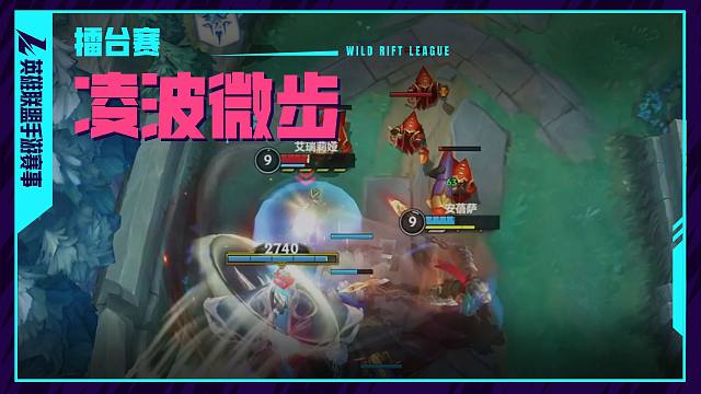 贴脸躲大，什么概念？