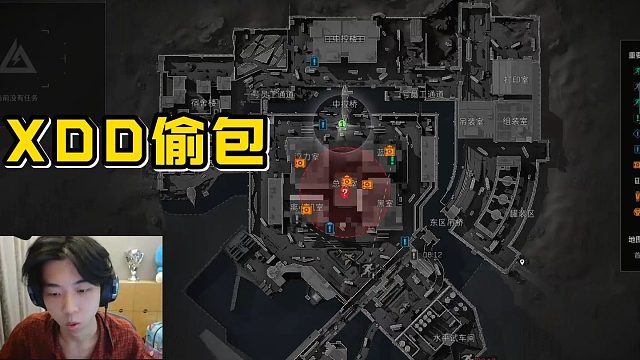 XDD偷包一个吧第一个肥 还是贪了