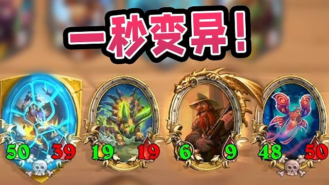 有机会玩飞龙甲虫，谁还玩费劲巴拉的猎豹啊！