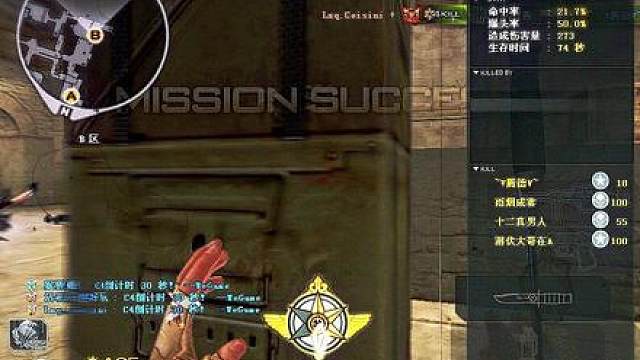 是我强行制造了羁绊 后果也应该由我来承担