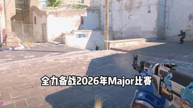 CS天才少年就此陨落