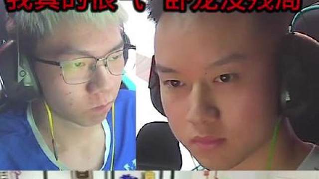 看别人打残局是真快乐啊口碑刷起来