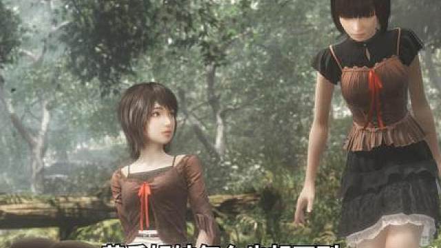 花季少女误成祭品？最晦涩难懂的民俗故事《零：红蝶》全结局解析