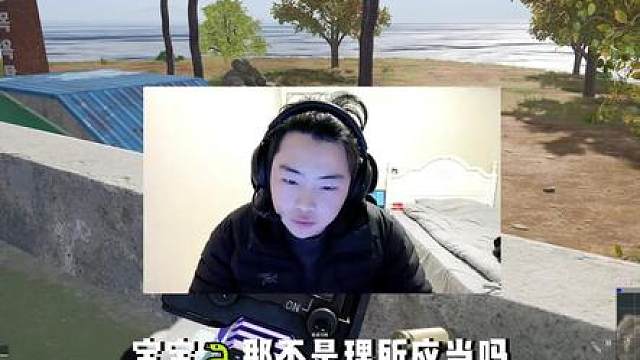 女陪和老板搞煌被举报，老板竟也是陪陪