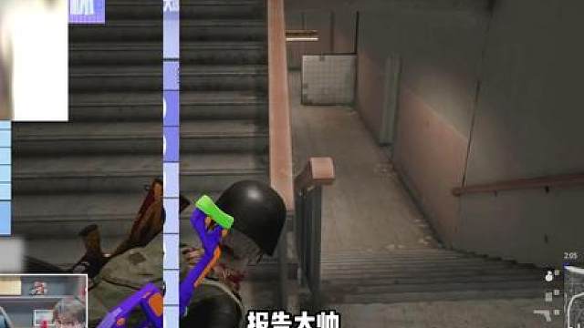 大司马杯A组小组赛结束，Keys和KKong晋级，小小渔节目效果拉满。