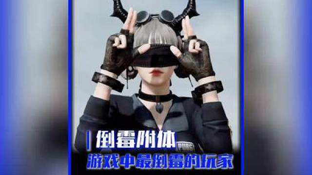 科学也无法解释为什么俞承豪那么倒霉吧