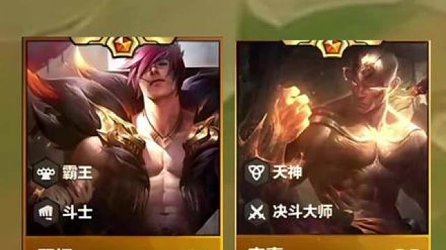 又怕兄弟苦，又怕兄弟开路虎